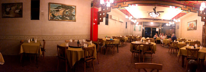 Kee Kong Chinese Restaurant