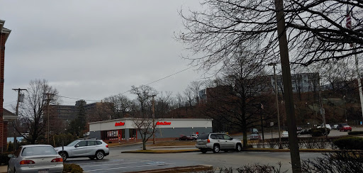 Auto Parts Store «AutoZone», reviews and photos, 1092 Southern Artery, Quincy, MA 02169, USA