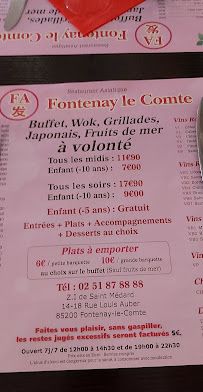 FA Restaurant asiatique, Buffet-Wok à Fontenay-le-Comte carte