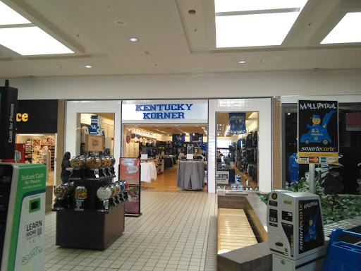 Shopping Mall «Towne Mall», reviews and photos, 1704 N Dixie Hwy, Elizabethtown, KY 42701, USA