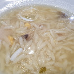 Photo n°3 de l'avis de Iness. fait le 12/05/2018 à 13:18 sur le  Flôr de Damião à Porto