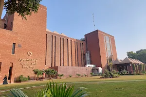 Shaukat Khanum Memorial Cancer Hospital & Research Centre image