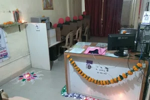 Bhairavnath Cyber Cafe image