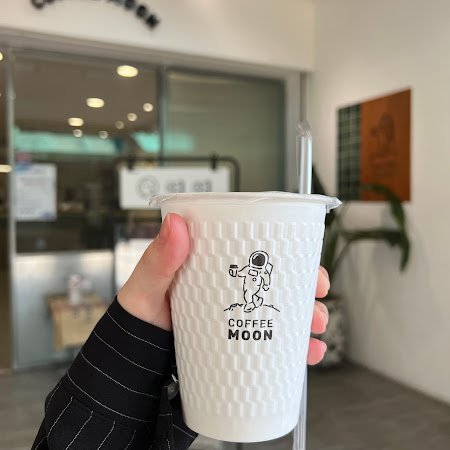 Coffee Moon 珈琲月