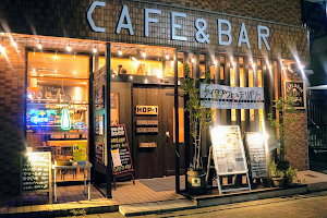 HOP-1 CAFE & BAR Takasaka イタリアン＆創作料理 カフェバー image