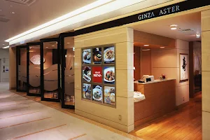 Ginza Aster Kamata Hinkan image