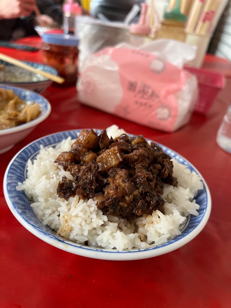 極品麵店 的照片
