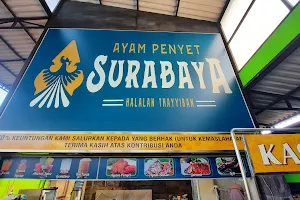 RM.Ayam Penyet Surabaya image
