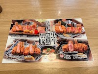 とんかつ・牛かつ ふく徳