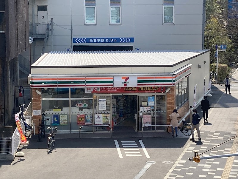 セブン-イレブン 和歌山八番丁店