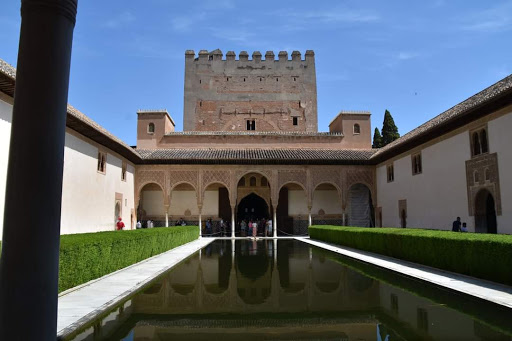 Patronato de la Alhambra y el Generalife