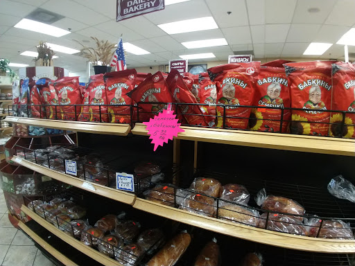 Grocery Store «MNM Food Market», reviews and photos, 7117 Walerga Rd # 5, Sacramento, CA 95842, USA