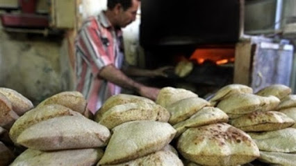 مخبز بلدى محمود نايل