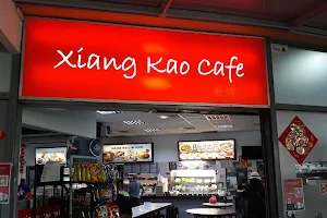 Xiang Kao Cafe image