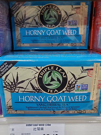 Supermarket «Jusgo Supermarket», reviews and photos, 240 Legacy Dr #200, Plano, TX 75023, USA