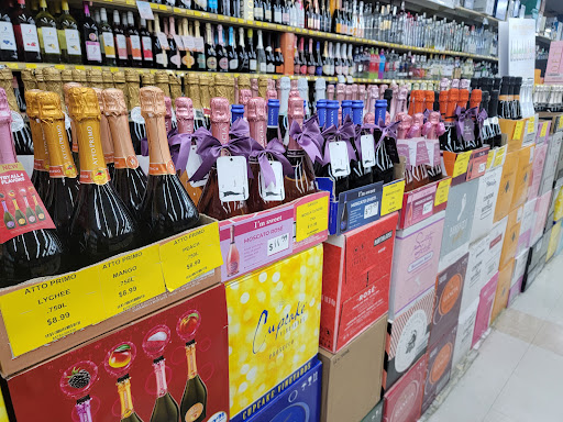 Liquor Store «Mar-Pat Liquors Inc», reviews and photos, 31-14 Farrington St, Flushing, NY 11354, USA