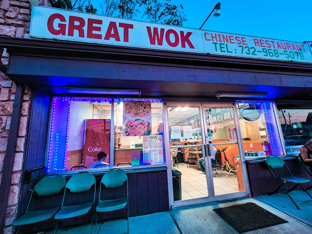 New Great Wok 08846