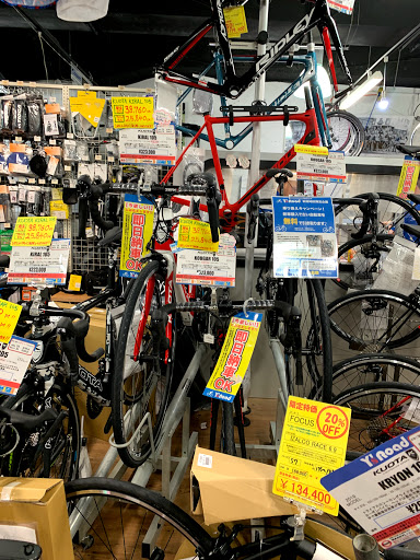 Second hand bicycle stores Tokyo