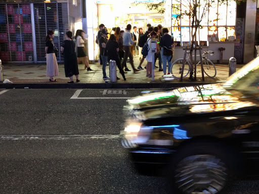 Yamada Denki LABI Shibuya