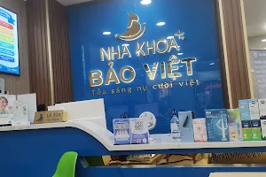 Nha Khoa Bảo Việt image