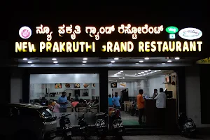 New Prakruthi Grand Restaurant image