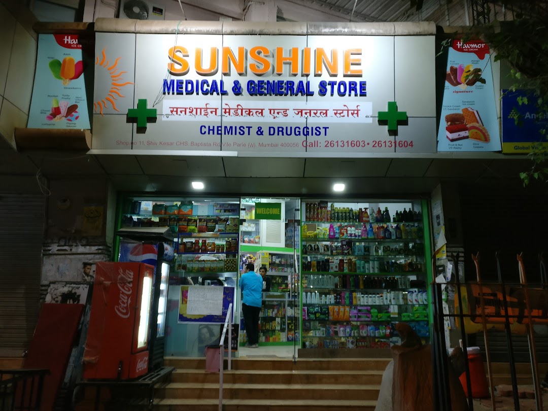 Sunshine Medical & General Store