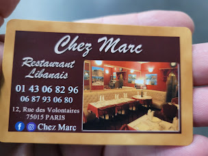 Photo n°1 de Chez Marc Libanais à Paris ()