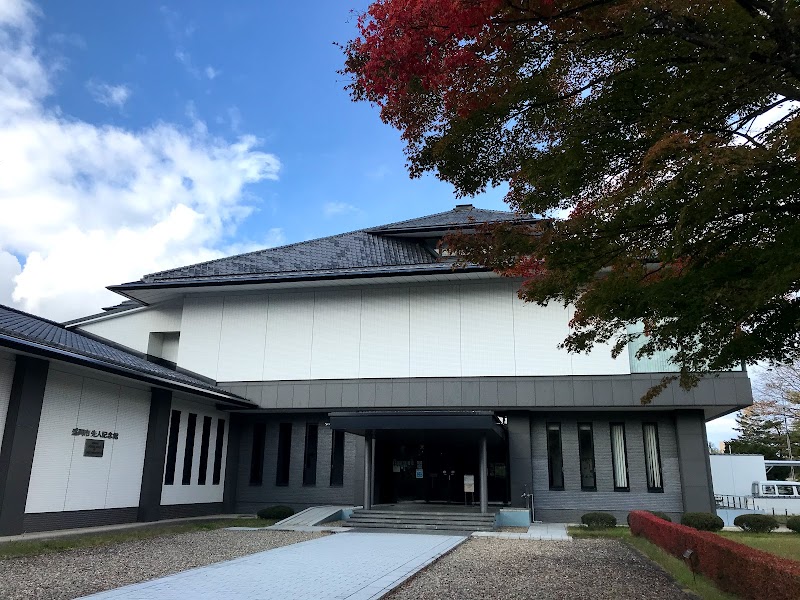 盛岡市先人記念館