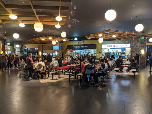 Korean Grocery Store «H Mart», reviews and photos, 3301 184th St SW, Lynnwood, WA 98037, USA