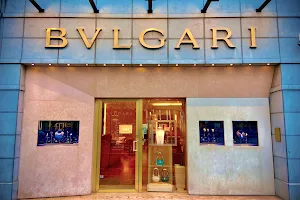 BVLGARI image