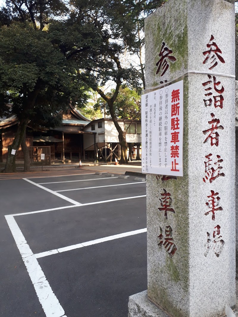 川口神社駐車場