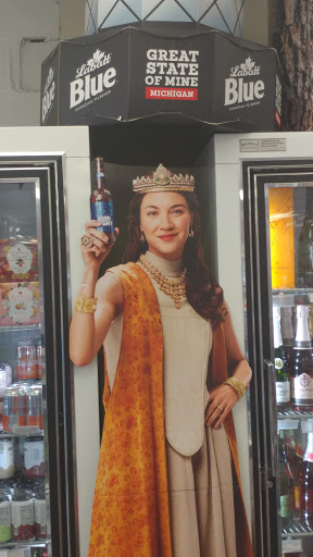 Liquor Store «Northside Liquor», reviews and photos, 501 Butternut Dr # 1, Holland, MI 49424, USA