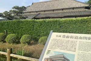 Site of Nankan Teahouse on Buzen Kaido image