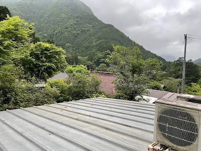 湯の宿 志むら