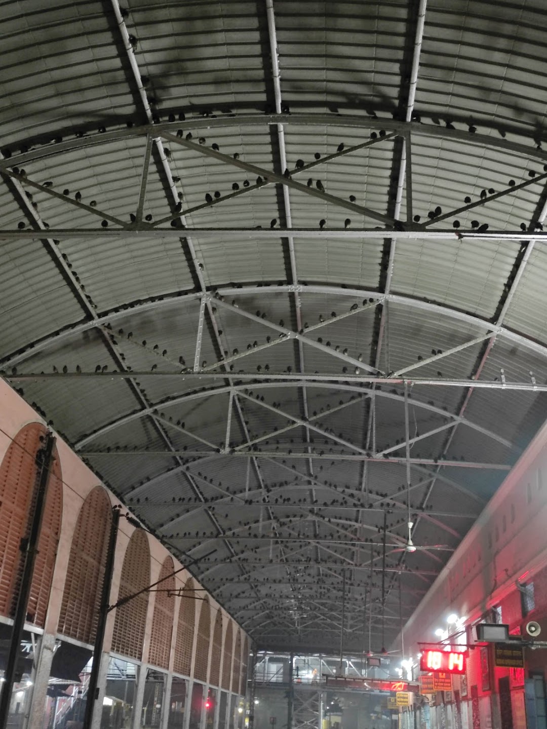 Raniganj Station