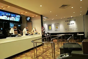 McDonald's Seta image