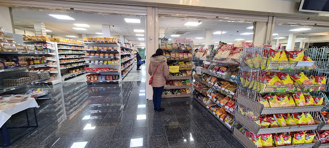 Reviews of Bombay Supermarket in Leicester - Supermarket