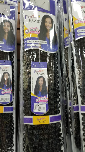 Beauty Supply Store «Beauty Master Marketplace (Camp Creek)», reviews and photos, 3685 Marketplace Blvd, Atlanta, GA 30344, USA