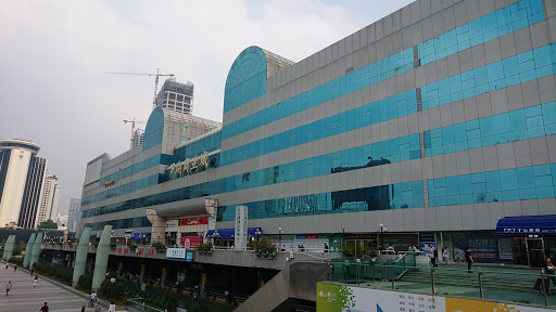 Skate outlets in Shenzhen