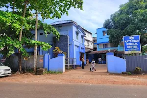 Kattanam Medical Centre - KMC Hospital image
