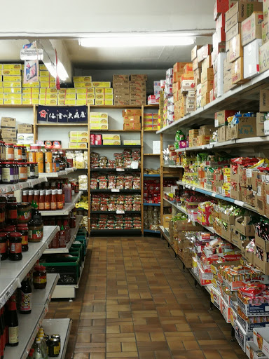 Asia Supermarket