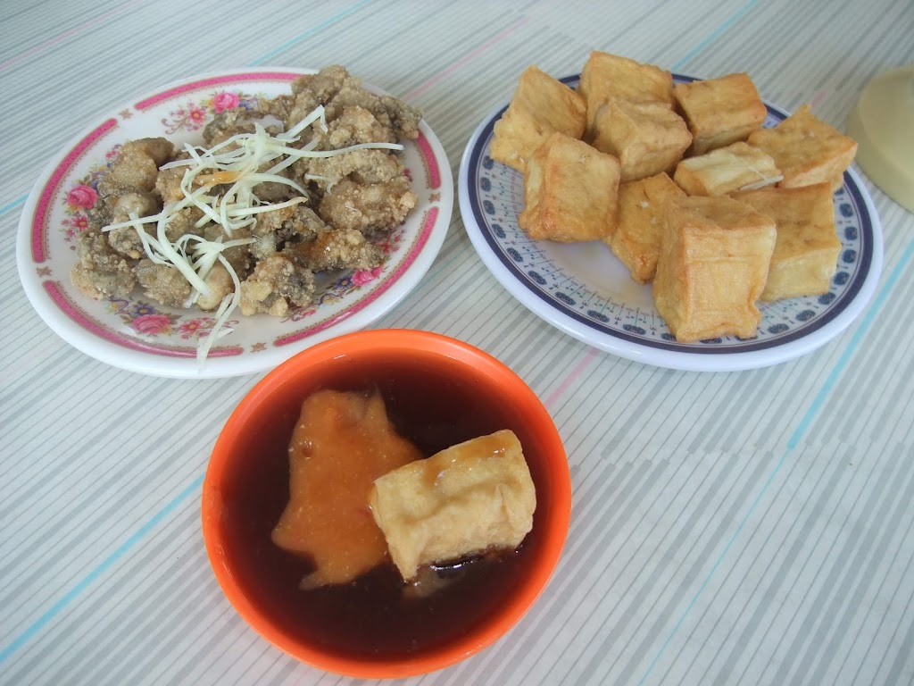 五股鹹粥 的照片