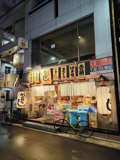 や台ずし 帯屋町
