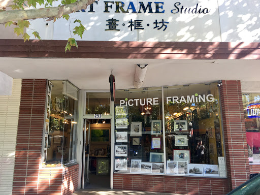 Art Frame Studio (by PAOLO MEJIA fine arts and design)
