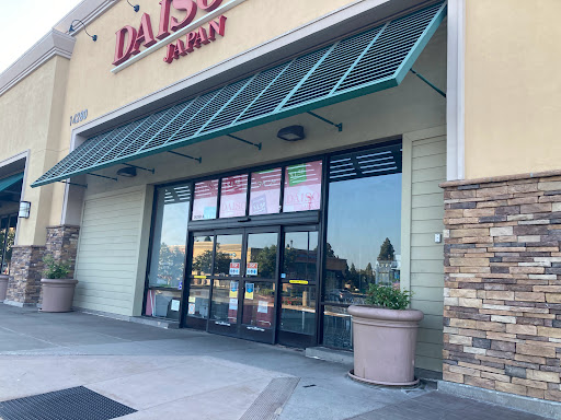Variety Store «Daiso Japan», reviews and photos, 14280 Culver Dr, Irvine, CA 92604, USA