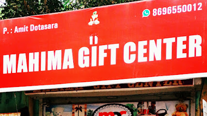 Mahima Gift Center - Gift shop in Samrathpura Rural, Sikar , India