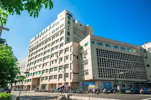 Fooyin University Hospital image