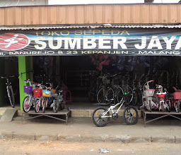 Pasar Besar Kepanjen photo
