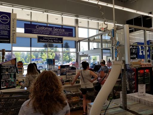 Department Store «Bed Bath & Beyond», reviews and photos, 4102 S Meridian, Puyallup, WA 98373, USA