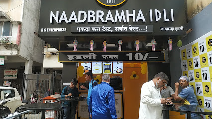 Naadbramha Idli - Rasta Peth, Untade Maruti, Pune - Shop no 1 CTS No 263&, 280, khau galli, opp. sunder hotel, near untade maruti, Rasta Peth, Pune, Maharashtra 411011, India